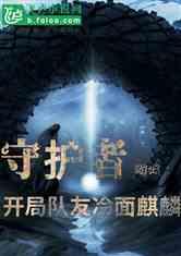 美图秀秀下载2023最新版