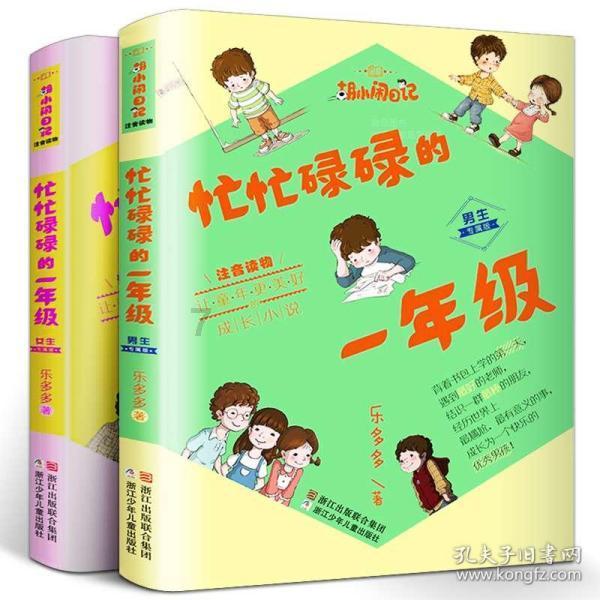 谁家炒年糕好吃-有问必答平台,专业解答您的问题