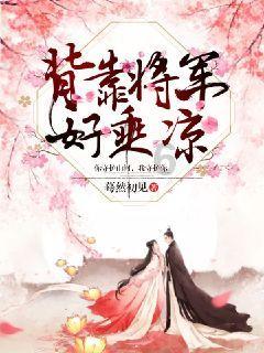 次元喵