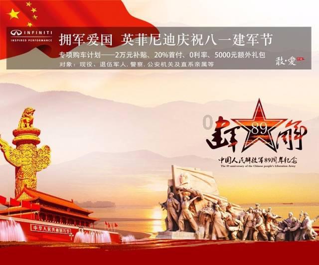 万词王