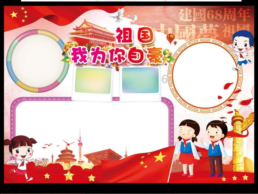 影视工厂