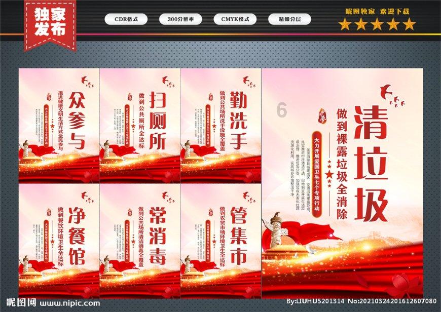 火爆社区姓郑字辈带满取什么名字好?,最新热点资讯尽揽眼前!