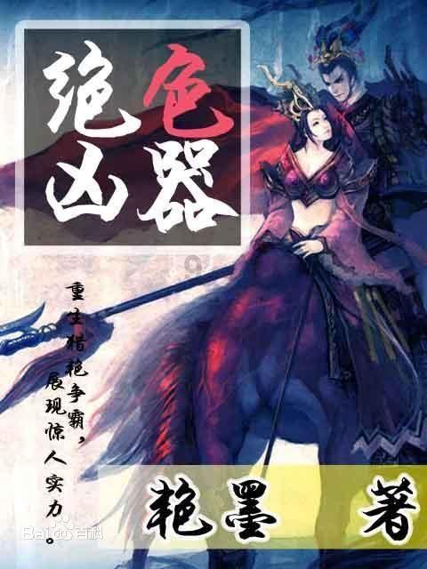谁知道这个是三叶草那个型号的鞋子-专业问答网站
