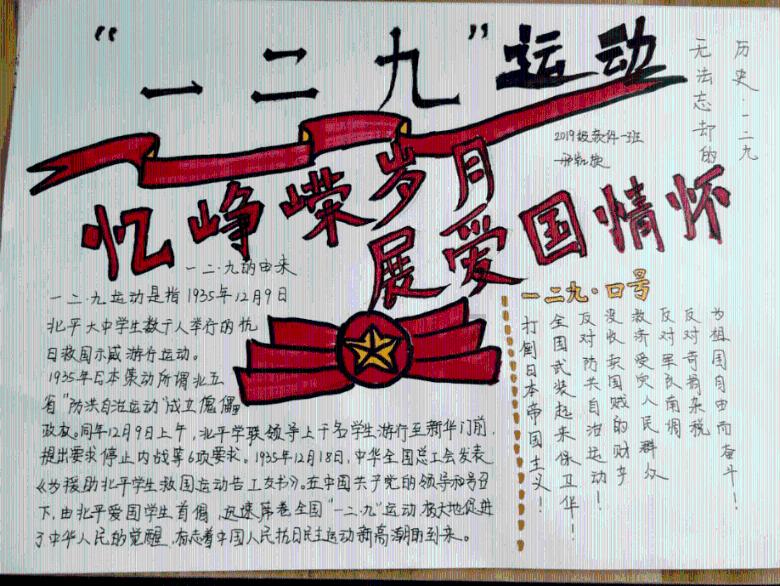 次元喵