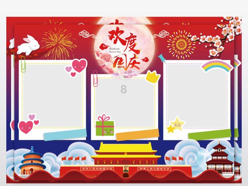 【热门睡觉是睡到自然醒好,还是按时起床好?】问答社区,解决您的困惑