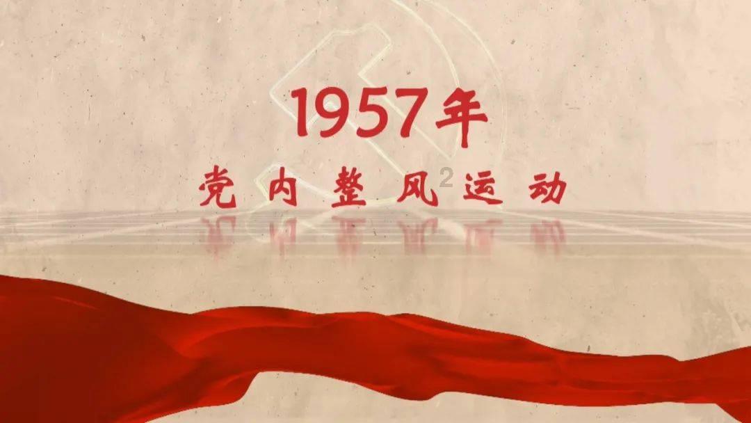 创作猫