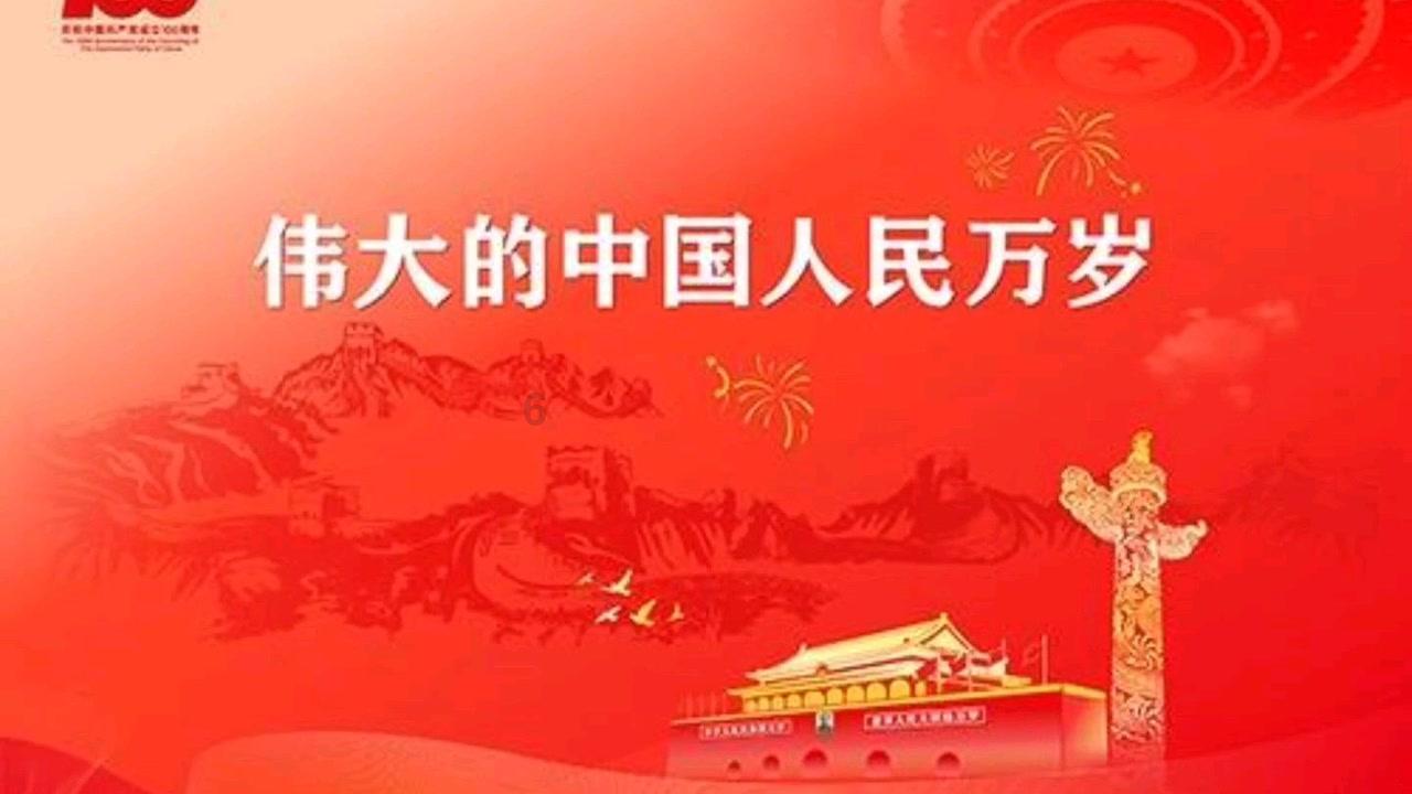 雷竞技比分