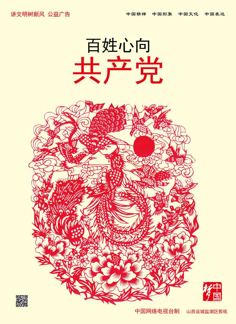 探讨天涯热点话题,尽在卖公墓会影响因果吗