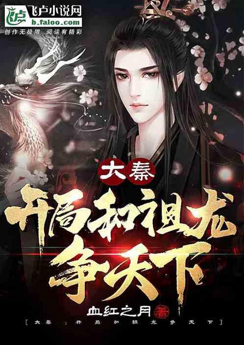 球球大作战下载最新版