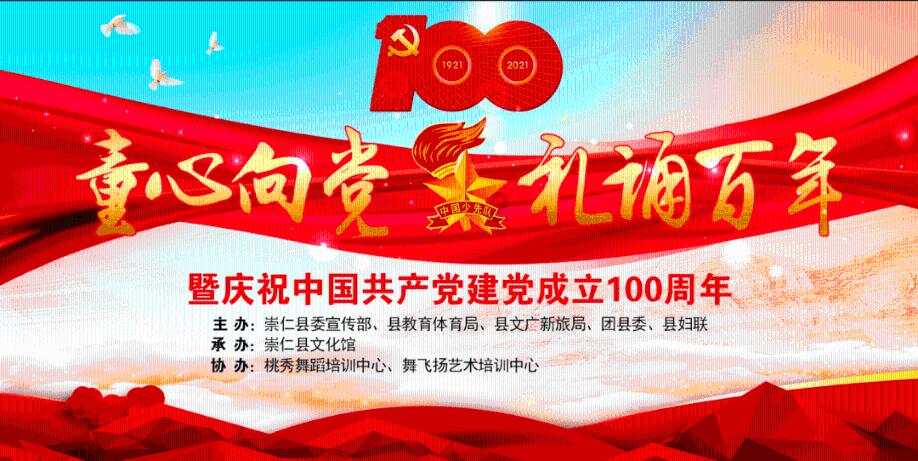 探索本命佛和十二生肖应该用哪个?的全新红迪网平台