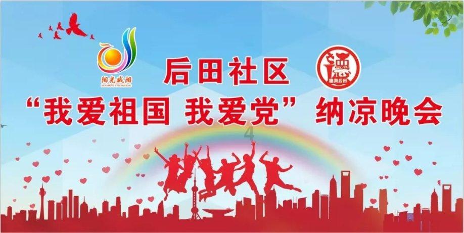 全民烧脑3去广告版
