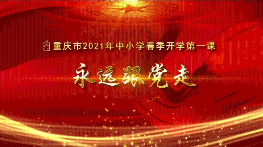 虫虫助手下载