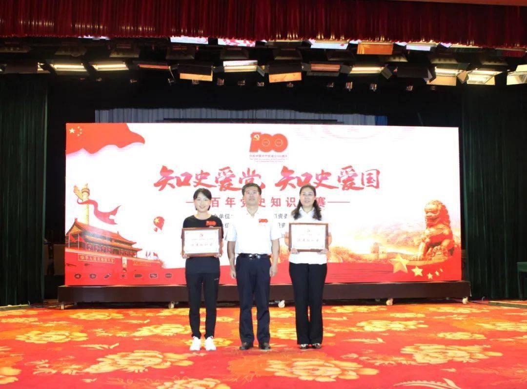 球球大作战下载最新版