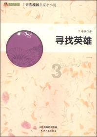 脑洞小老弟无实名认证